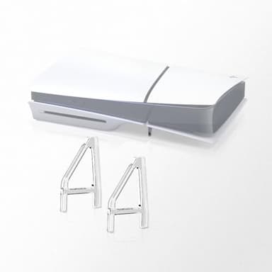 XBERSTAR Support pour PS5 Slim, pour PS5 Pro, pieds de refroidissement, support de positionnement horizontal pour console PS5 Slim Support plat compatible avec PS5 Slim Horizontal (Disc Edition-A)