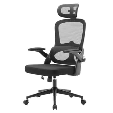 SIHOO M102C Chaise de Bureau, Chaise Ergonomique Fauteuil de Bureau Dossier Haut, Chaise de Bureau Grande et Haute avec accoudoirs rabattables, Soutien Lombaire réglable, Chaise avec appuie-tête，Noir