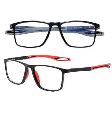 BOILGRANNY Lunettes 0.0 à -3.5 Si la vision de loin est réduite, Anti Bleu Légèrement Photochromique pour le repos UV400 homme femme Flexible en Silicone ultra-léger (Noir, 1,0 Avec étui)