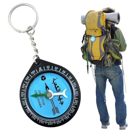 Boussole de prière – Compas Qibla | Localisateur de Qibla | Boussole de prière pour voyage, boussole de prière musulmane, boussole Qibla pour les musulmans, boussole de direction, boussole de prière
