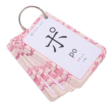 HONMEET 1 Cartes d'apprentissage du Hiragana Cartes Flash De L'alphabet Katakana Assortiment De Cartes Vierges Motif Carte Sim Japon Papier