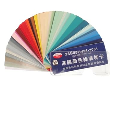 Hemobllo Nuancier de Couleur, 83 teintes Nuancier standard, Échantillons De Peinture De Couleur Cartes,Couleurs Standard Cartes Déchantillons De Couleur De Peinture Murale