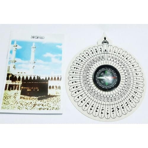 HelloOrient Boussole Mecque Islam pour trouver Le Sens de la prière Qibla