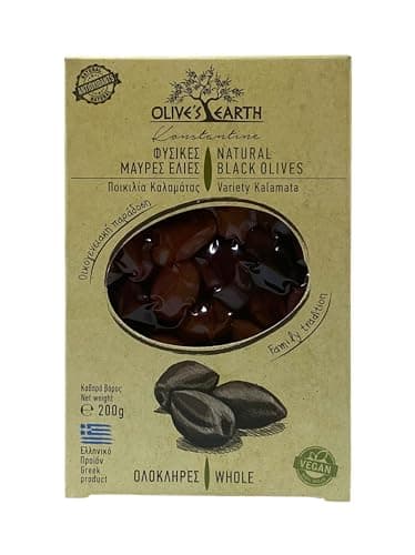 Olive's Earth Olives Noires Grecques Kalamata