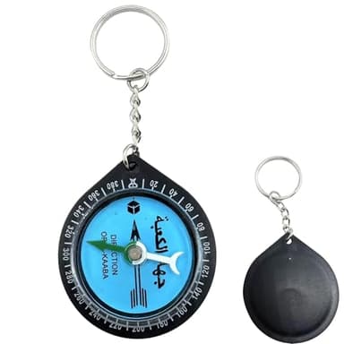 Boussole de prière – Boussole Qibla keychàin | Compas de voyage Allah pour le camping | Boussole arabe | Pendentif de prière Allah Direction pour le camping, la randonnée, l'alpinisme