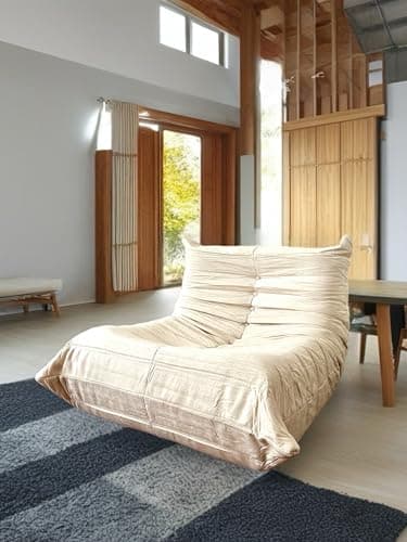 Fauteuil Design Moderne en Tissu Chiné – Assise Basse Ultra Confortable 100% Mousse – Style Contemporain avec Couture Apparente – Idéal Salon, Chambre ou Bureau – Type Togo - Ambiance Trendy
