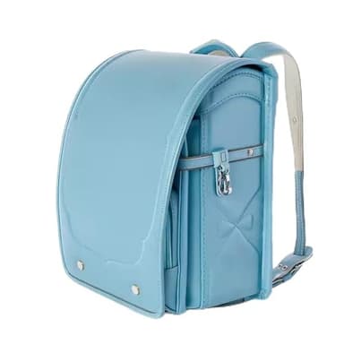 ZCBYBT Randoseru Ransel Sac à Dos léger en Cuir PU Sacs d'école Japonais pour garçons Filles,#1,35 * 29 * 19cm
