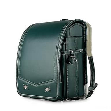 ZCBYBT Ransel Randoseru Sacs D'École Japonais Sac À Dos De Grande Capacité en Cuir PU Léger pour Filles Garçons,Vert