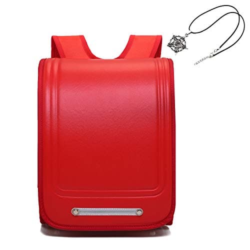 HUAZIBB Randoseru Sac à dos d'école imperméable en polyuréthane pour garçons et filles Rouge