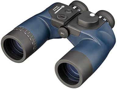 BRESSER Jumelles avec boussole Topas 7x50 WP