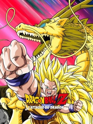 Dragon Ball Z : L'Attaque du dragon