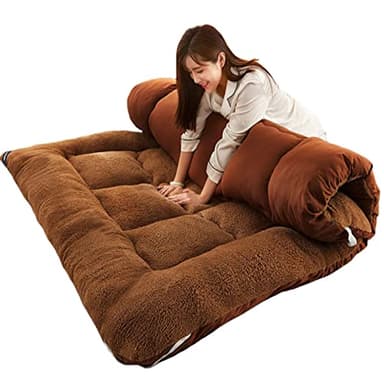 MLHK Tatami Japons Matelas de sol pliable épais en mousse à mémoire de forme respirant Marron 90 x 200 cm