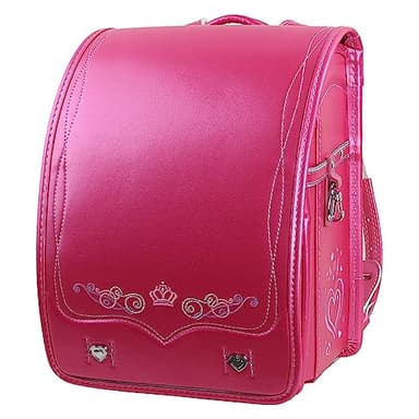 ZCBYBT PU Sac d'école Japonais Ransel Randoseru avec Verrouillage Automatique Sac à Dos léger, pour garçon et Fille,Rouge,35 * 29 * 19cm