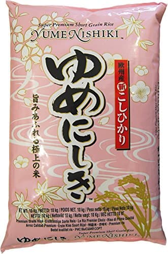 Riz japonais à grains courts haut de gamme 10Kg - Import Japon
